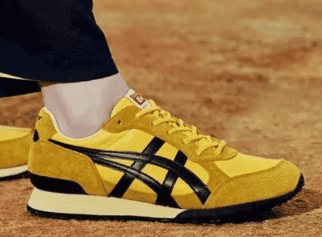 Onitsuka Tiger