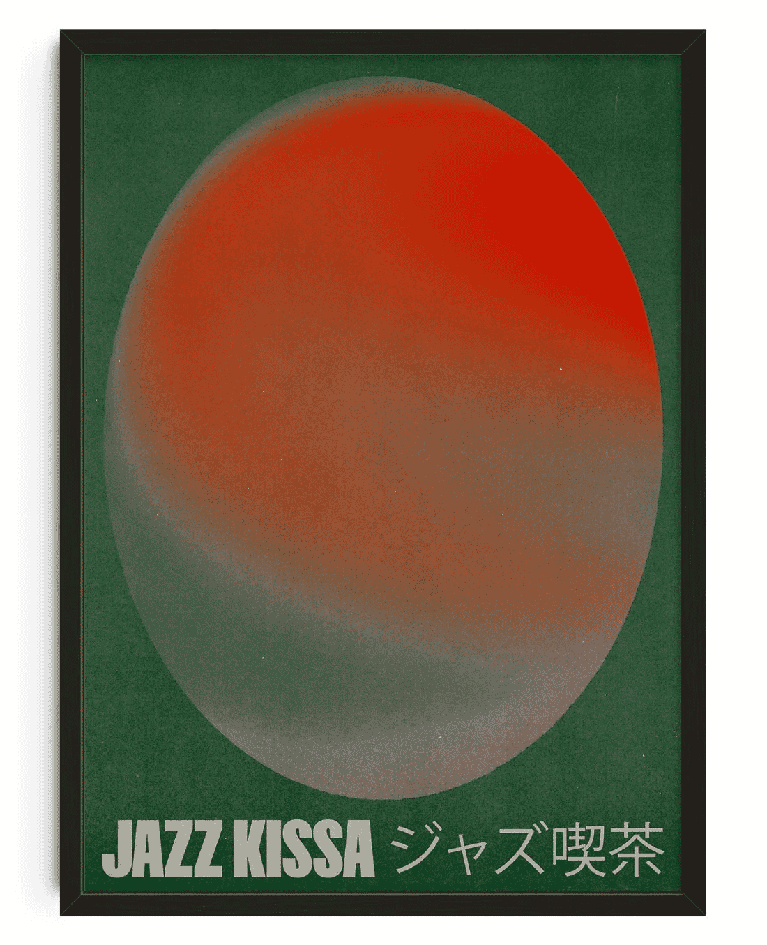 Henry M.: &#039;Jazz Kissa&#039; Poster