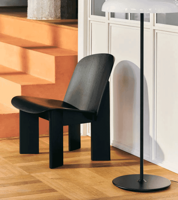 Herman Miller: HAY Chisel Lounge Chair