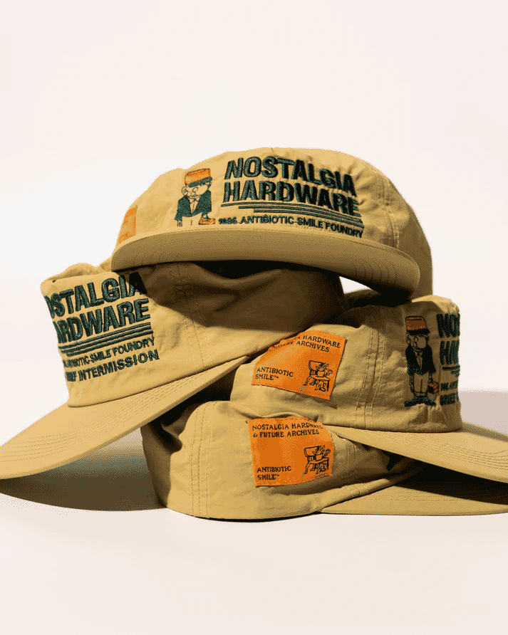 Antibiotic Smile: 'Hardware' Nylon Surf Cap (Khaki/Sand)