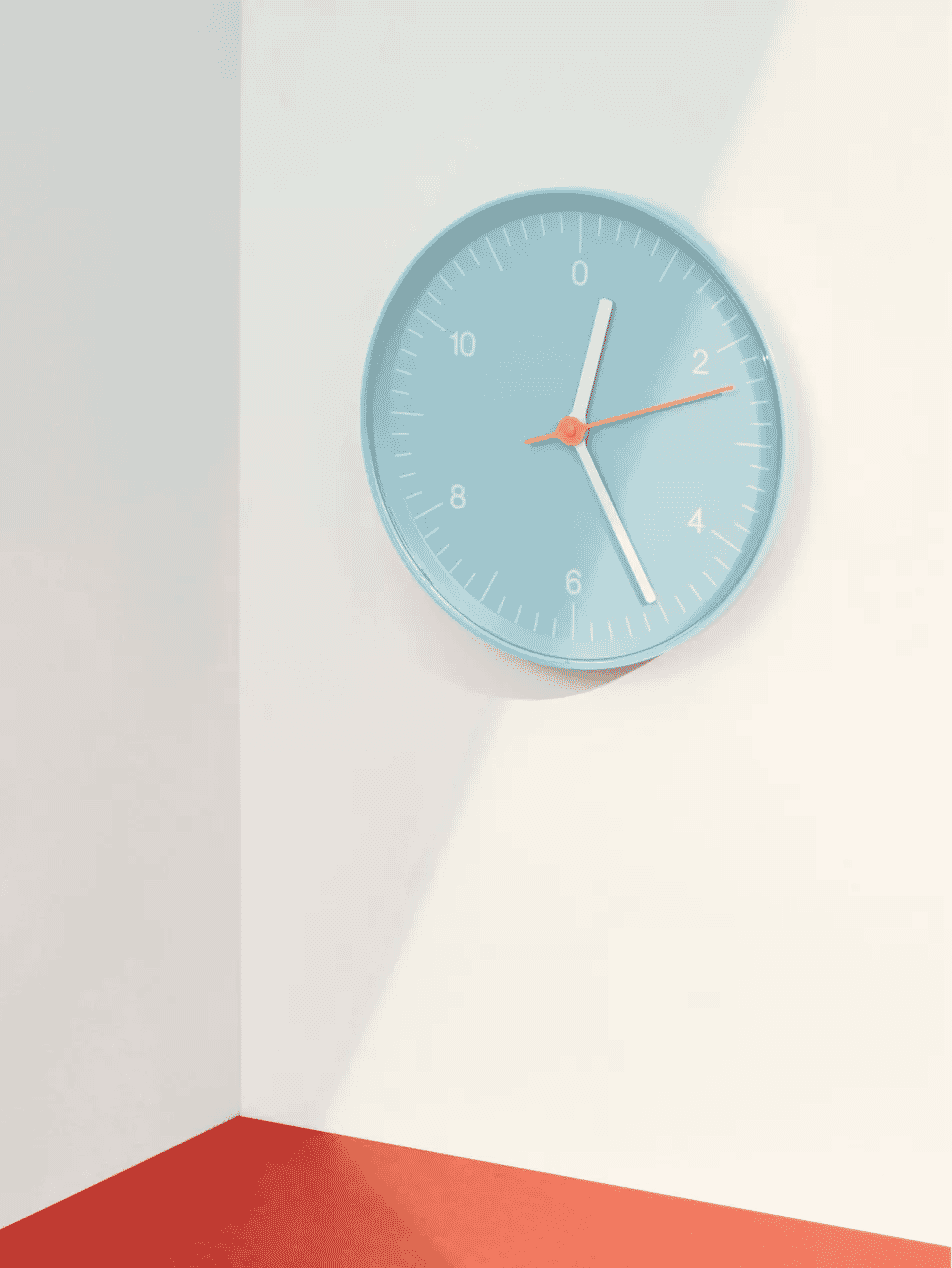 HAY: Jasper Morrison aluminium wall clock 26cm