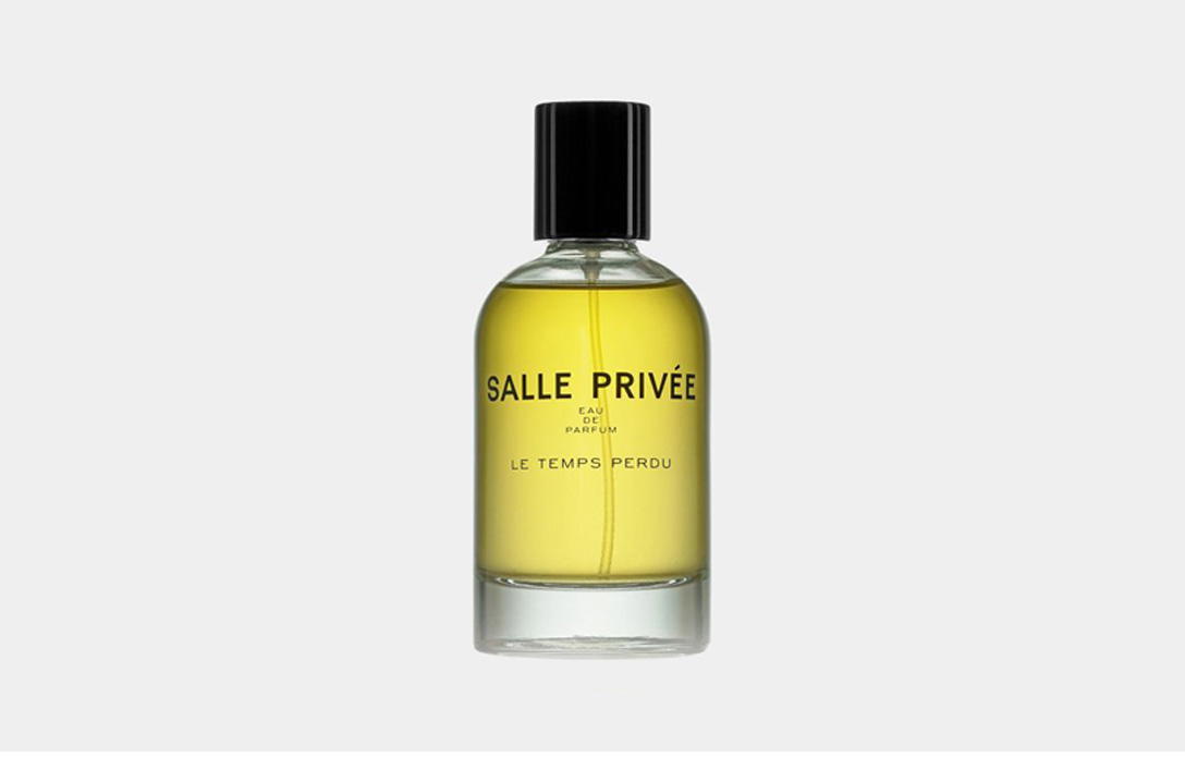Salle Privee