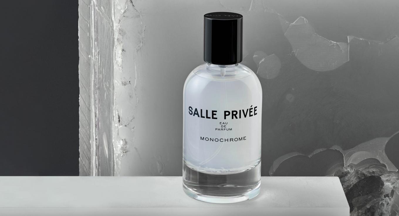 Salle Privee