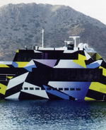 Guilty Yacht by Jeff Koons