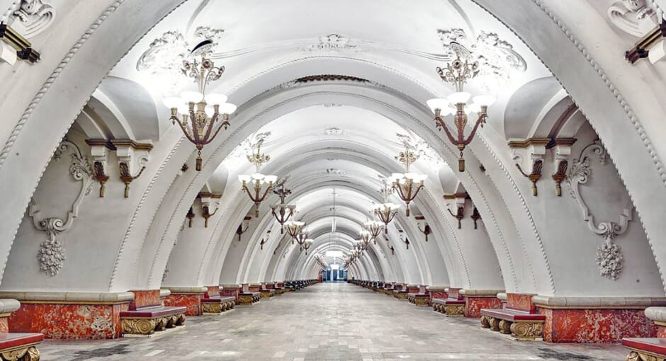 A Bright Future: New Works from Russia by David Burdeny