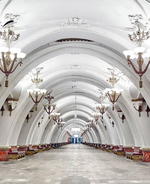 A Bright Future: New Works from Russia by David Burdeny