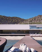 The Superhouse by Strom Architects