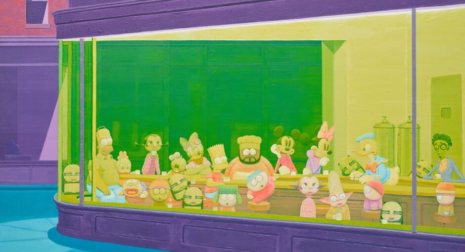 Zhang Gong: The Watcher Exhibition