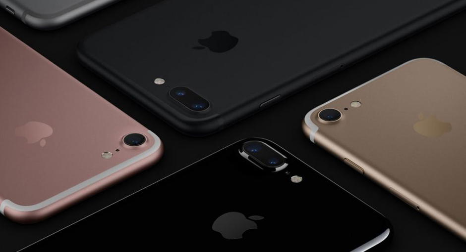 Apple iPhone 7 Release Date, Price & Features: What You Need To Know