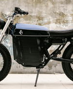 A Closer Look at Shanghai Customs’ Electrifying Street Tracker