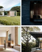The Best Architecture Of 2017