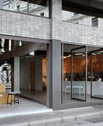 One Of The Best New Coffee Spots In The World: Black Drop Coffee Shop