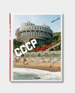 Cosmic Communist Constructions Photographed by Frederic Chaubin
