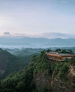 Eagle Rock Cliffs Hotel Perches On Top Of Mountains