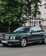 Bentley Continental T: A statement of intent
