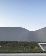 Villa MQ: Form following function