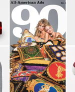 The top 5 items to drop this week