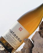 Low Intervention: New generation natural wines