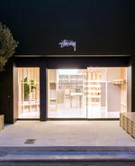 Stüssy sizing guide: How does it fit?