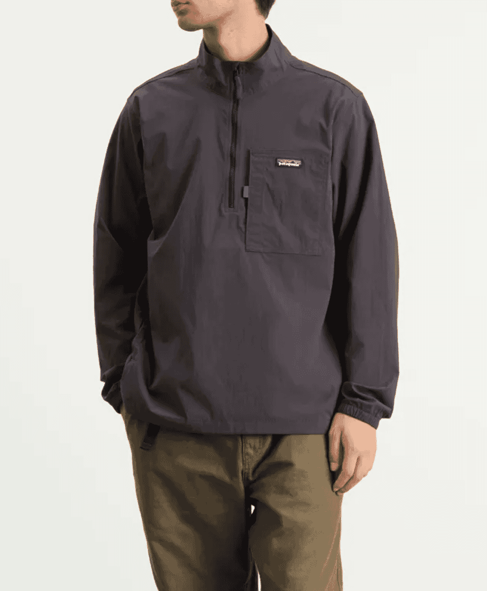 Patagonia Outdoor Everyday Marsupial