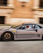 Greatness in grey: 1989 Ferrari F40 "Competizione"