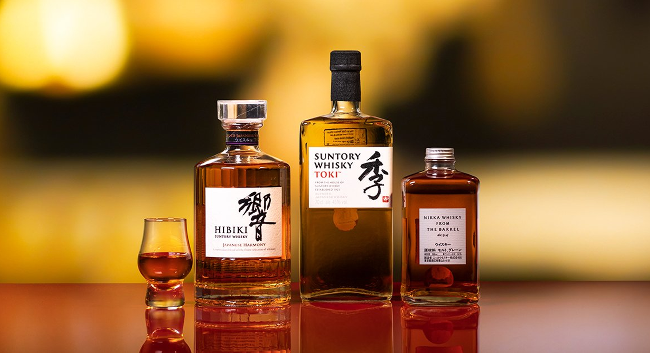 A toast to the tantalising: Best Japanese whiskey bottles | OPUMO