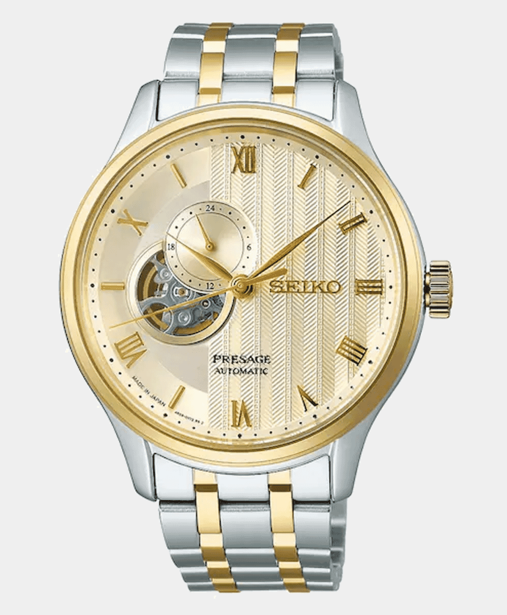 Seiko Presage
'Japanese Zen Gardens' In Gold Toned Sand 41.8mm Mens Watch
