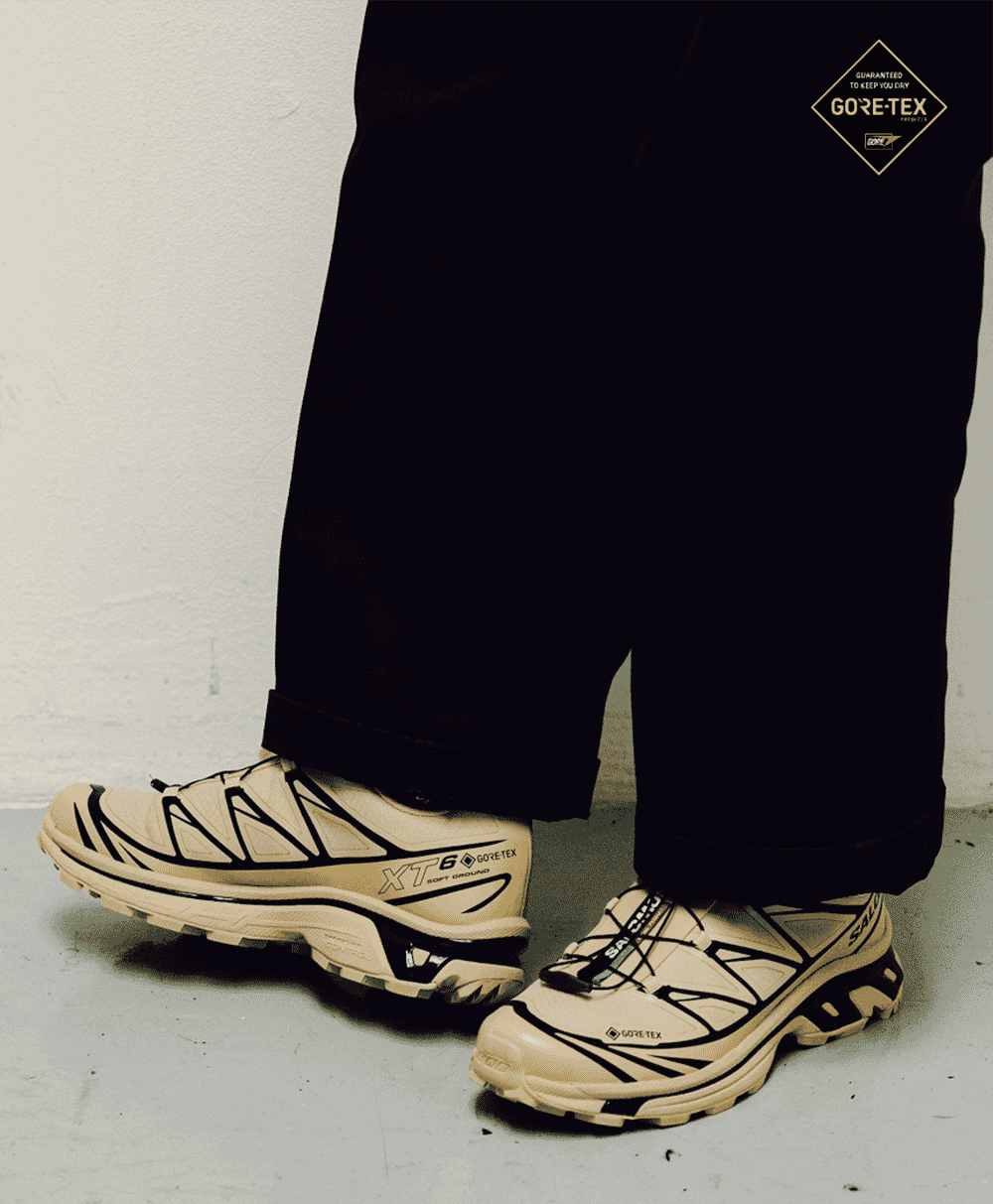 stylish trail running shoes