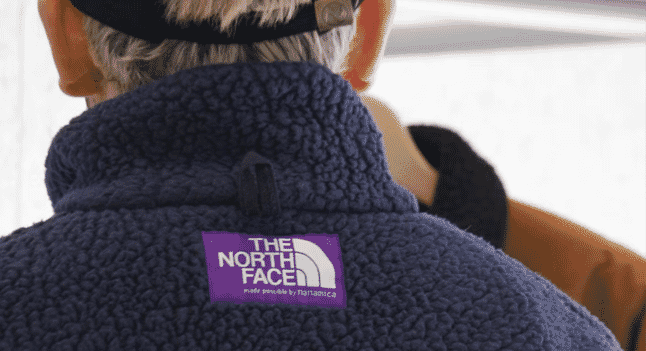 The North Face Purple Label is Turning Scrap Fabric into Limited Edition Gear