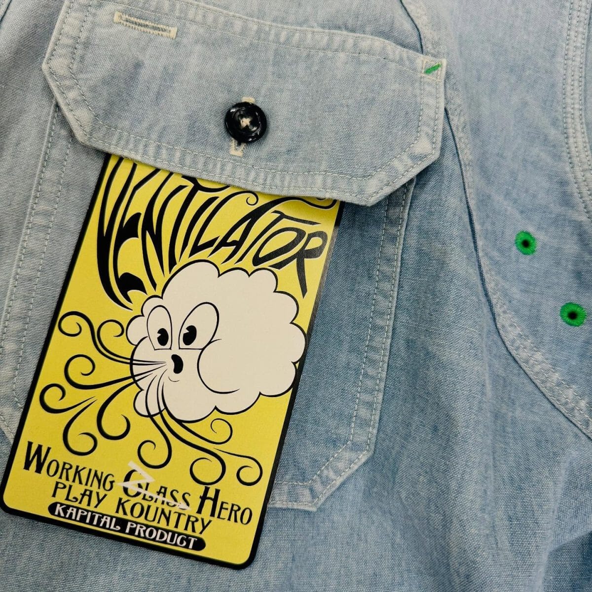 Best Japanese clothing brands for men Kapital