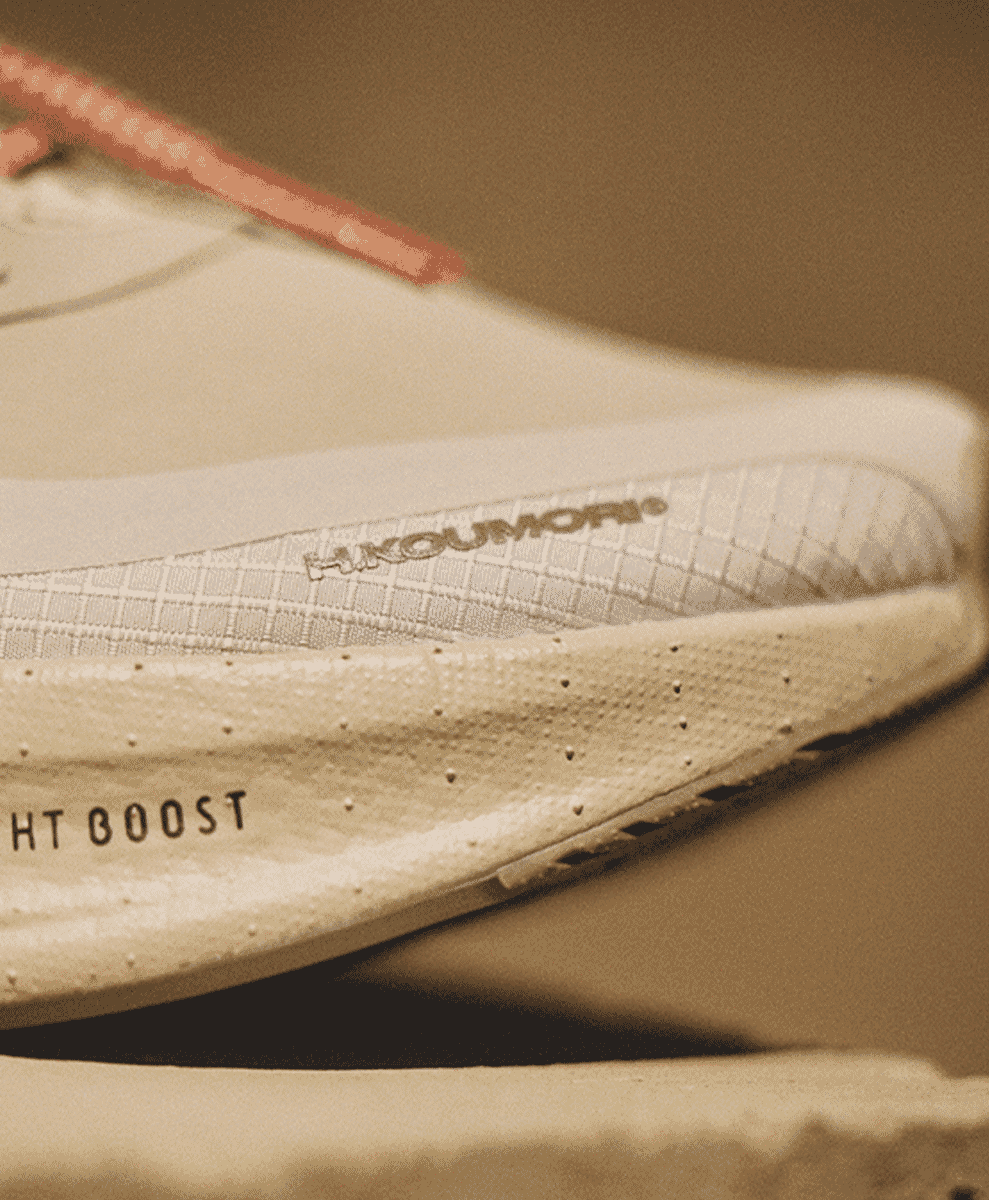 Hermanos Koumori x Adidas UltraBOOST 5