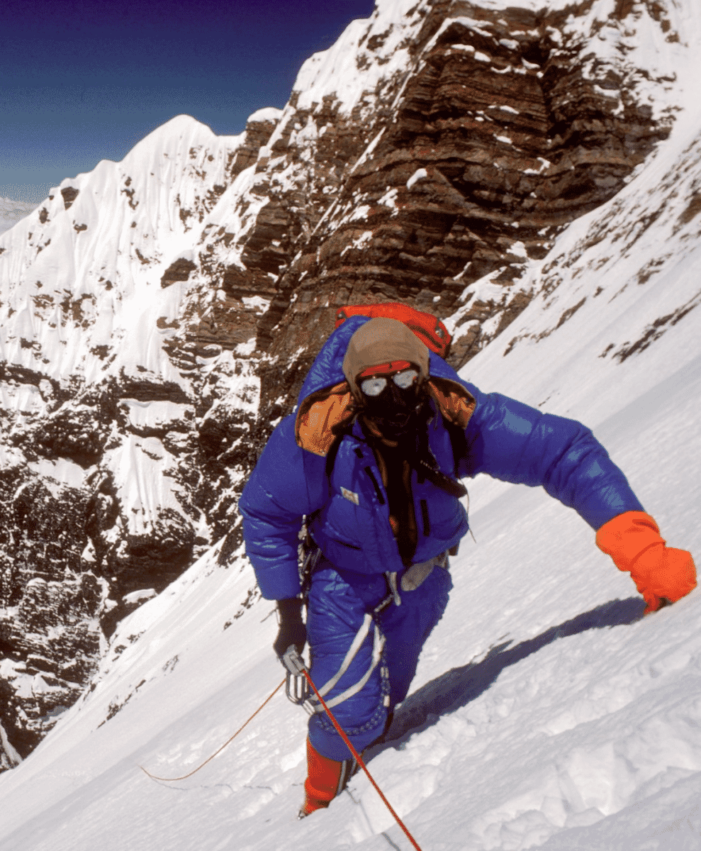 Mountain Equipment 