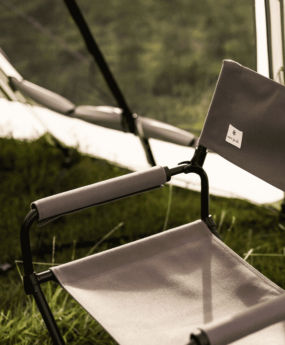 Snow Peak Folding Chair