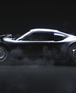 Sublime Rarity Recreated: Æ94 by Aerfal Automotive