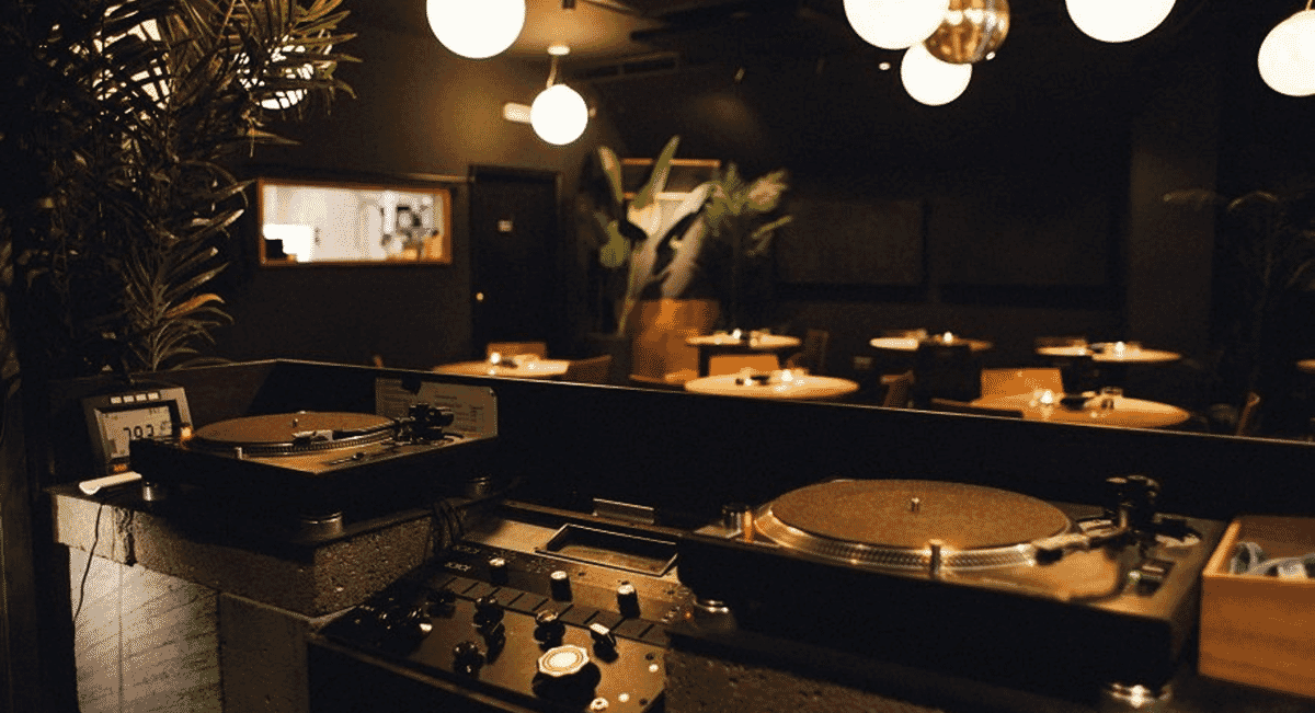 Listening room, Brilliant Corners, London