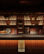Architecture of Sound: 14 of the World's Best Listening Rooms