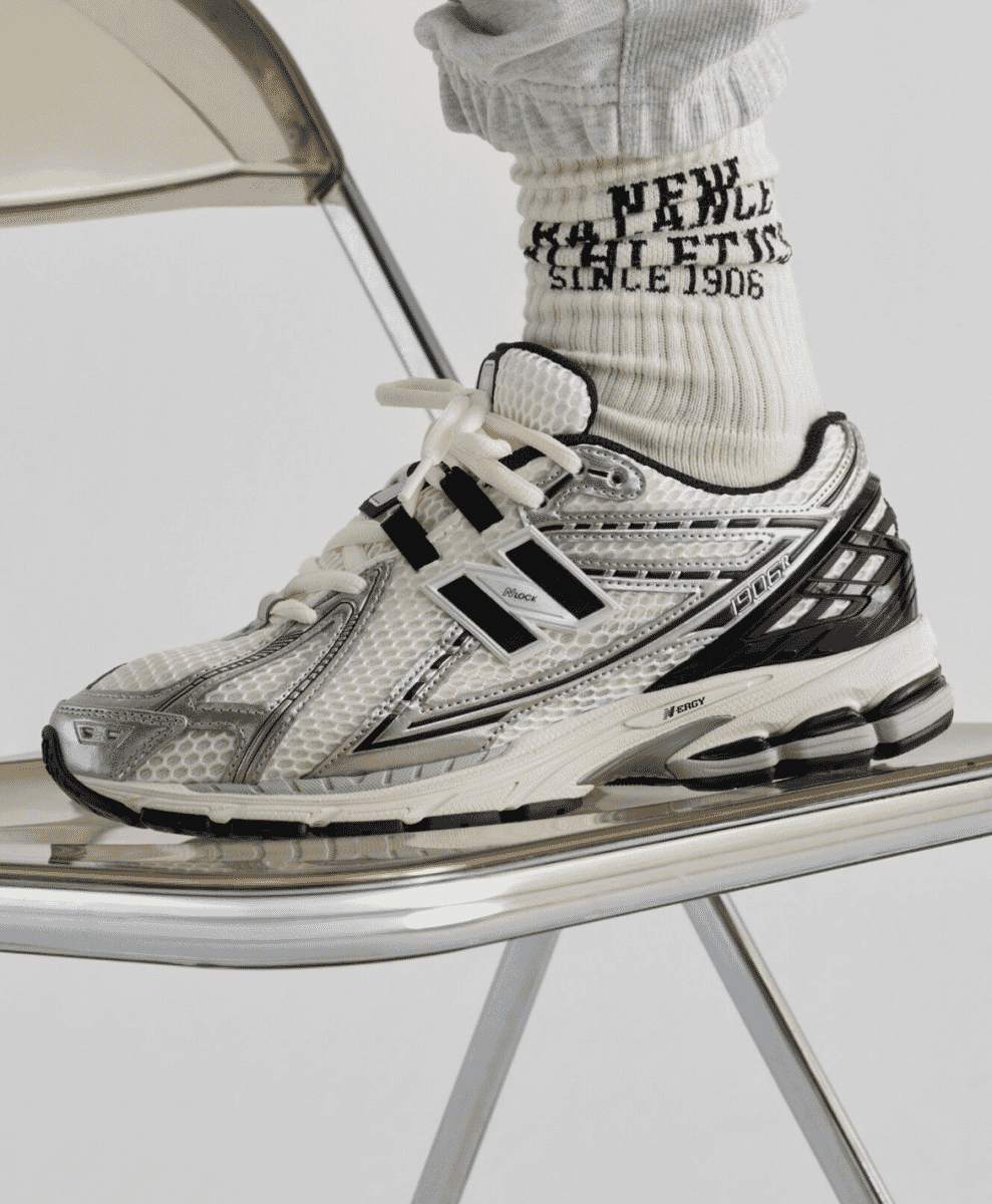 New Balance 1906R alternatives to Salomon trainers