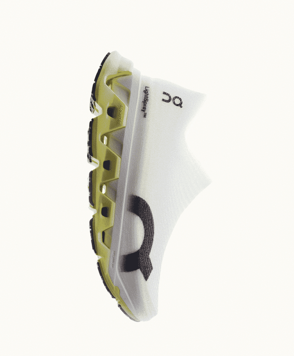 On's New Shoe is Sprayed Together by Robots