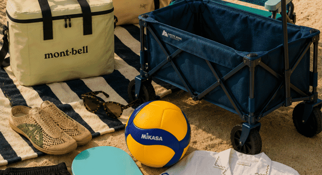 The Weekly Wishlist: The Beach Edit