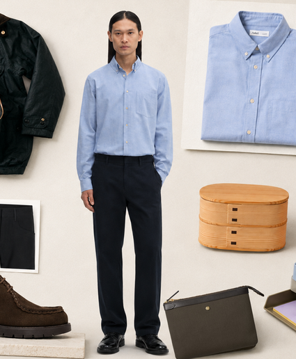 The Weekly Wishlist: Back to Work
