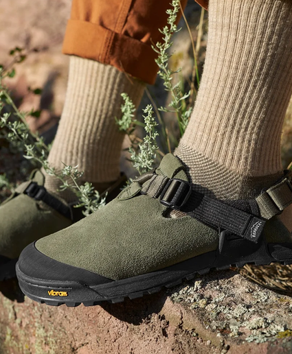 Lockdown's Greatest Gift: 9 House Shoes to Buy in 2026