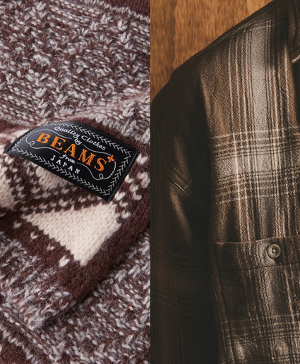 The Weekly Wishlist: Pattern Recognition