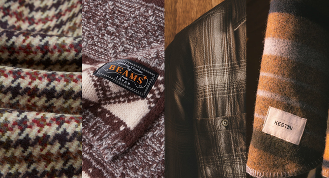 The Weekly Wishlist: Pattern Recognition